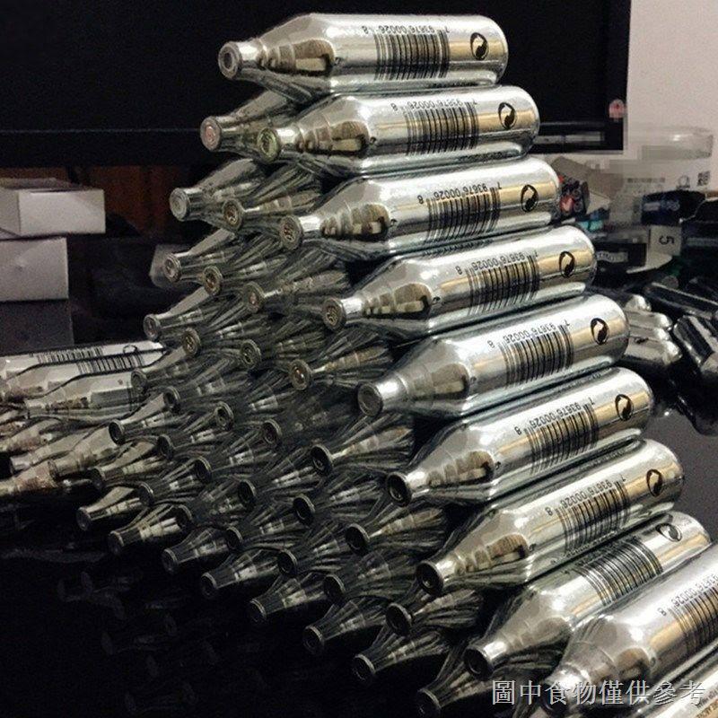 Capsulas de CO2 12 GR
